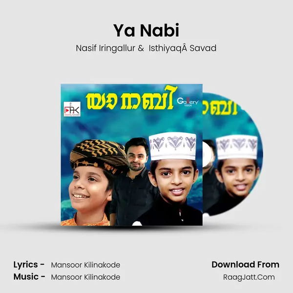 Ya Nabi MP3 Song by Nasif Iringallur Cover