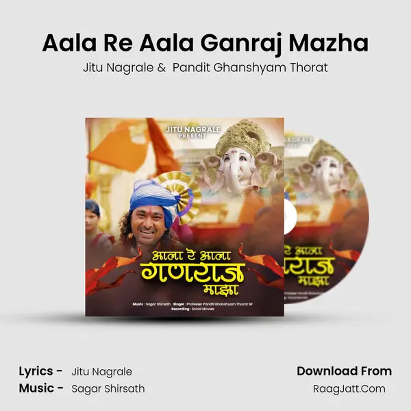 Aala Re Aala Ganraj Mazha MP3 Song by Jitu Nagrale Cover