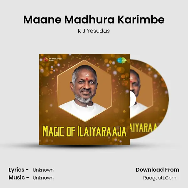 Maane Madhura Karimbe Cover