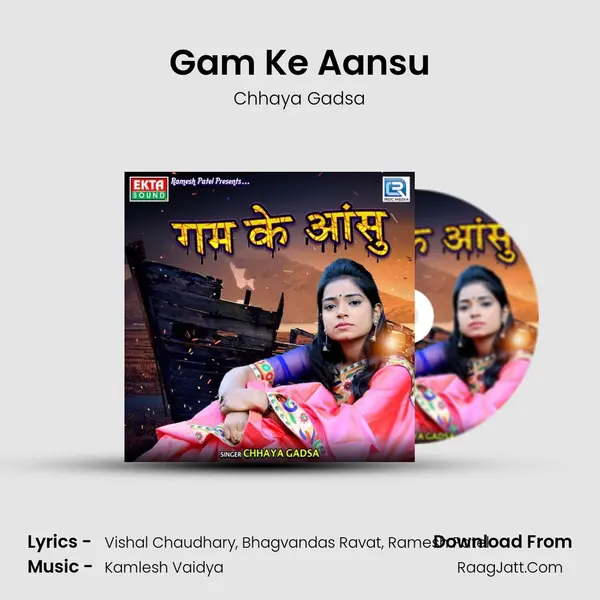 Gam Ke Aansu mp3 song