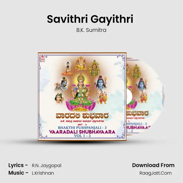 Savithri Gayithri (From 