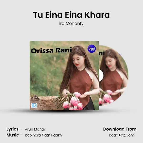 Tu Eina Eina Khara Cover