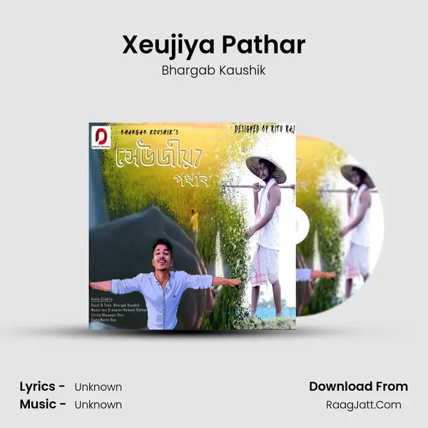 Xeujiya Pathar - Single - 
