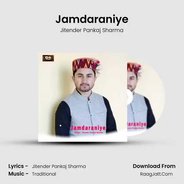 Jamdaraniye MP3 Song by Jitender Pankaj Sharma Cover