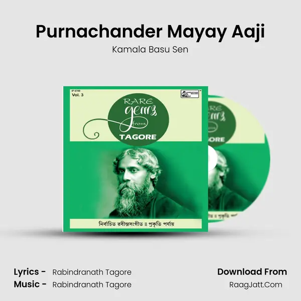 Purnachander Mayay Aaji MP3 Song by Kamala Basu Sen Cover