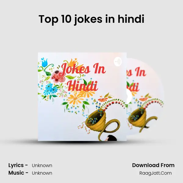 Top 10 jokes in hindi MP3 Song by  Cover