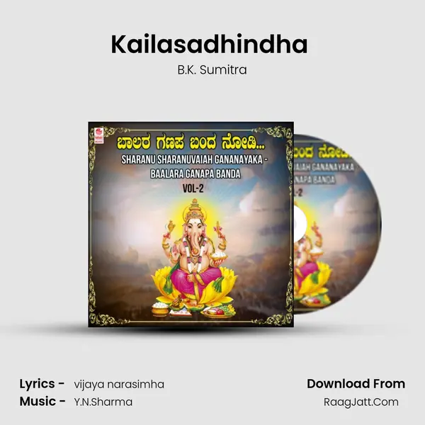 Kailasadhindha (From 