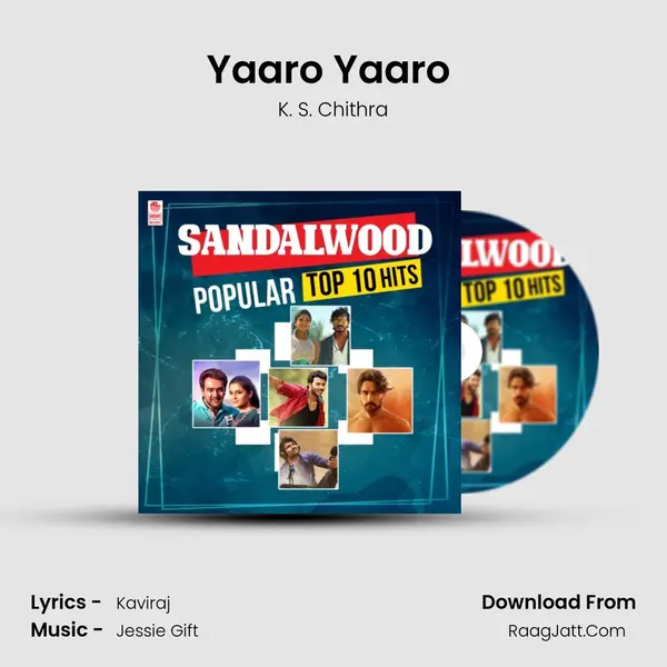 Yaaro Yaaro (From "3Rd Class") Cover