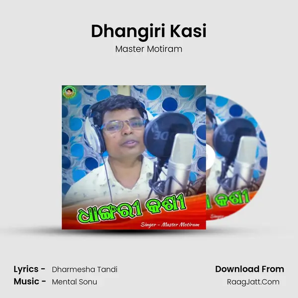 Dhangiri Kasi - 