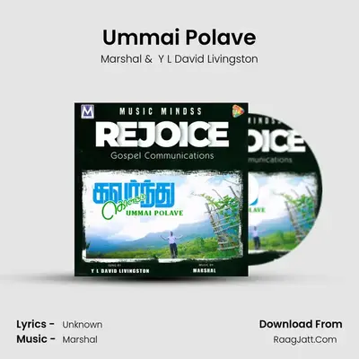 Ummai Polave mp3 song