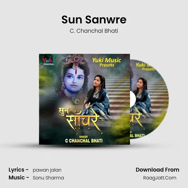 Sun Sanwre mp3 song