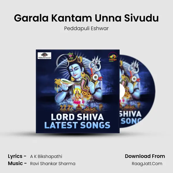 Garala Kantam Unna Sivudu MP3 Song by Peddapuli Eshwar Cover