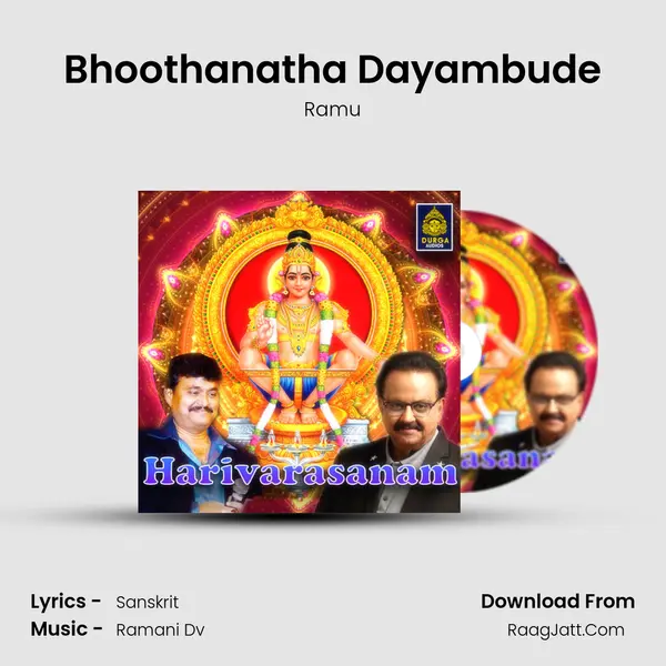 Bhoothanatha Dayambude MP3 Song by Ramu Cover