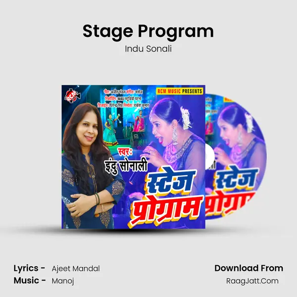 Stage Program mp3 song