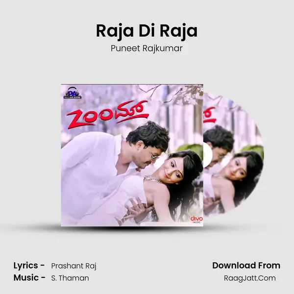 Raja Di Raja mp3 song