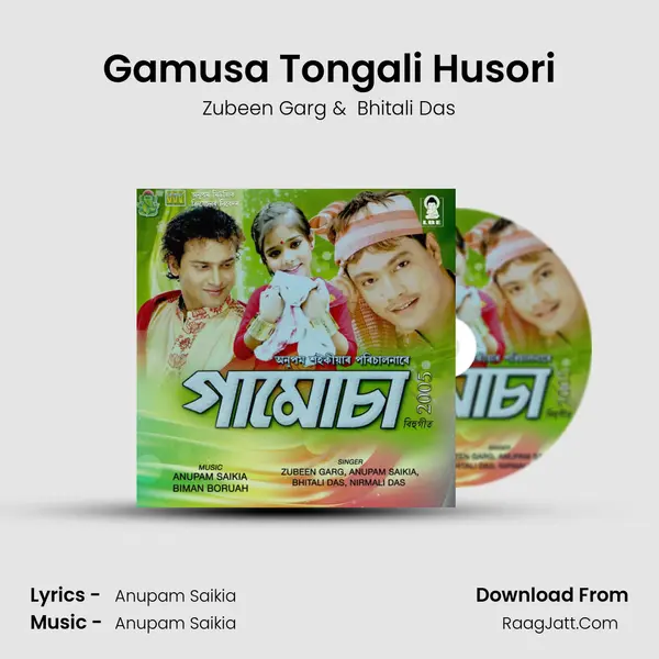 Gamusa Tongali Husori MP3 Song by Zubeen Garg Cover