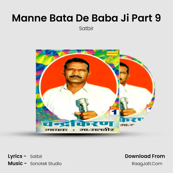 Manne Bata De Baba Ji Part 9 Cover