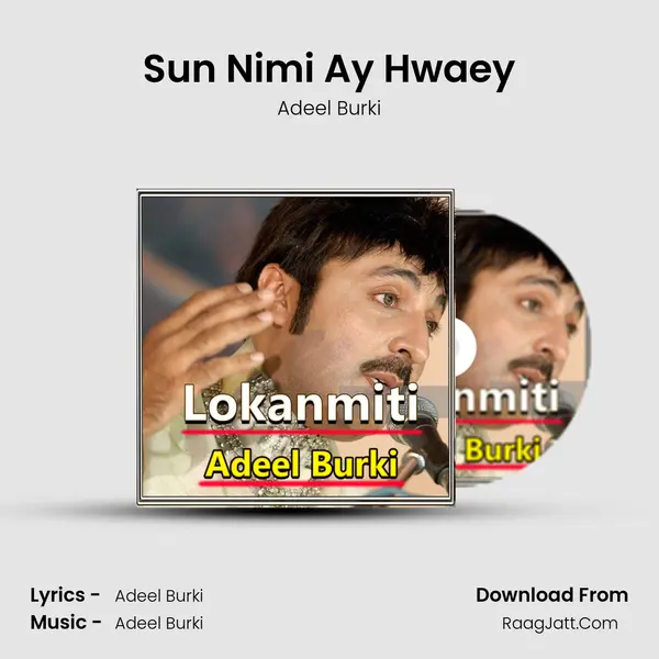 Sun Nimi Ay Hwaey mp3 song