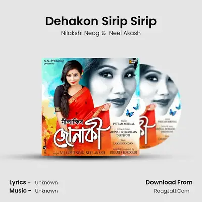 Dehakon Sirip Sirip - Single - Nilakshi Neog