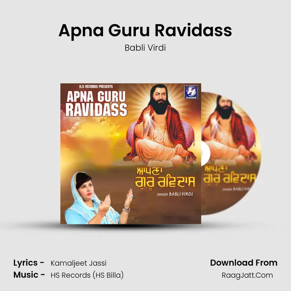 Apna Guru Ravidass mp3 song