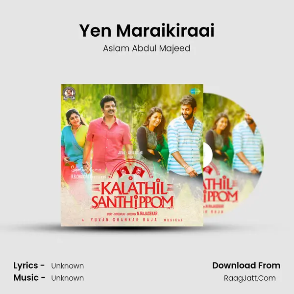 Yen Maraikiraai MP3 Song by Aslam Abdul Majeed Cover