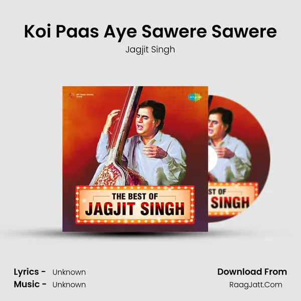Koi Paas Aye Sawere Sawere Cover