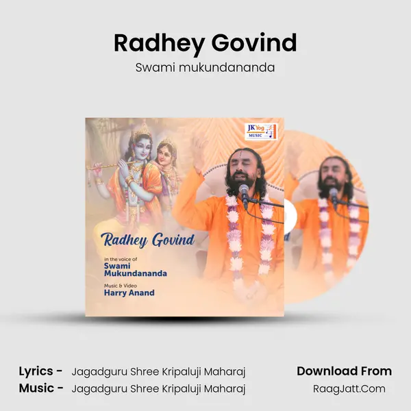 Radhey Govind mp3 song
