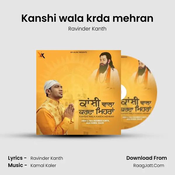Kanshi wala krda mehran - 