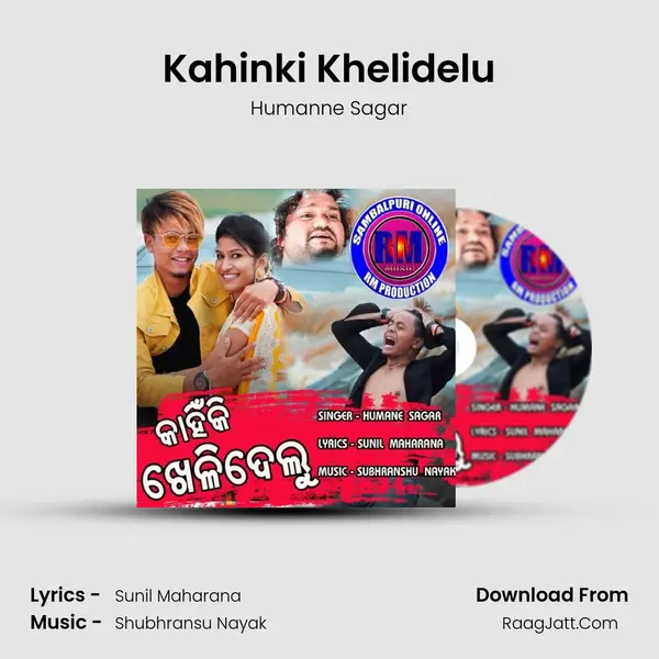 Kahinki Khelidelu - 