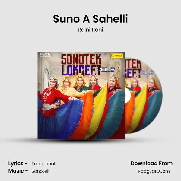 Suno A Sahelli MP3 Song by Rajni Rani Cover