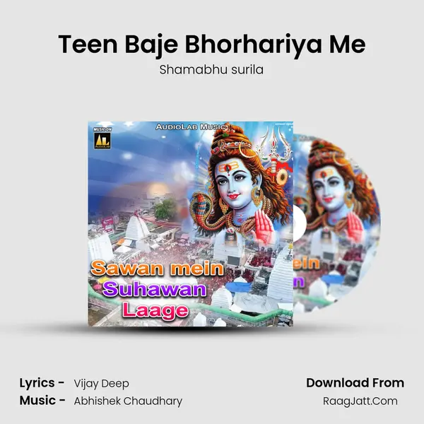 Teen Baje Bhorhariya Me mp3 song
