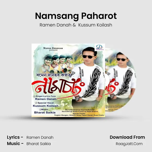 Namsang Paharot MP3 Song by Ramen Danah Cover