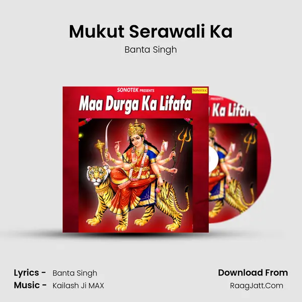 Banta Singh
