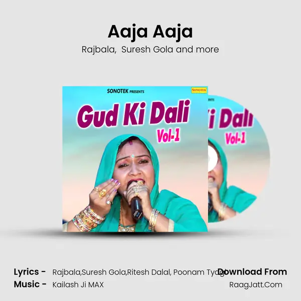 Aaja Aaja Cover