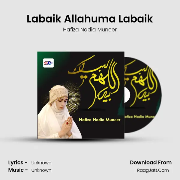 Hafiza Nadia Muneer