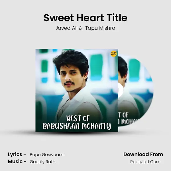 Sweet Heart Title Cover