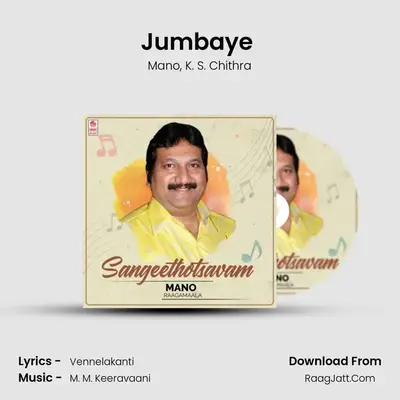 Jumbaye (From 