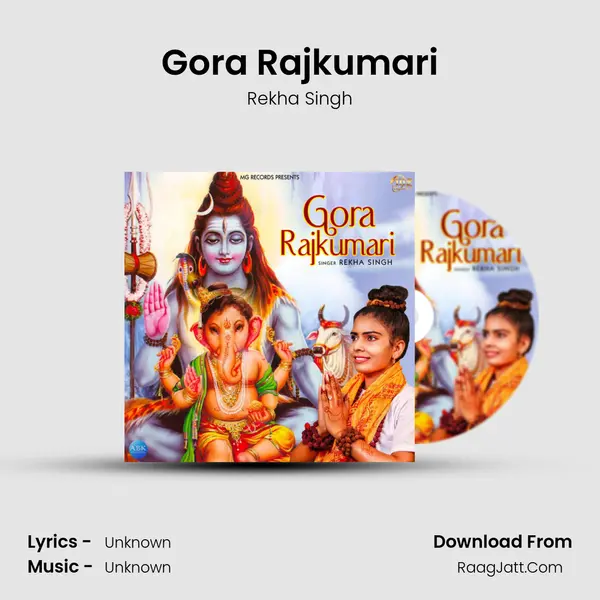 Gora Rajkumari Cover