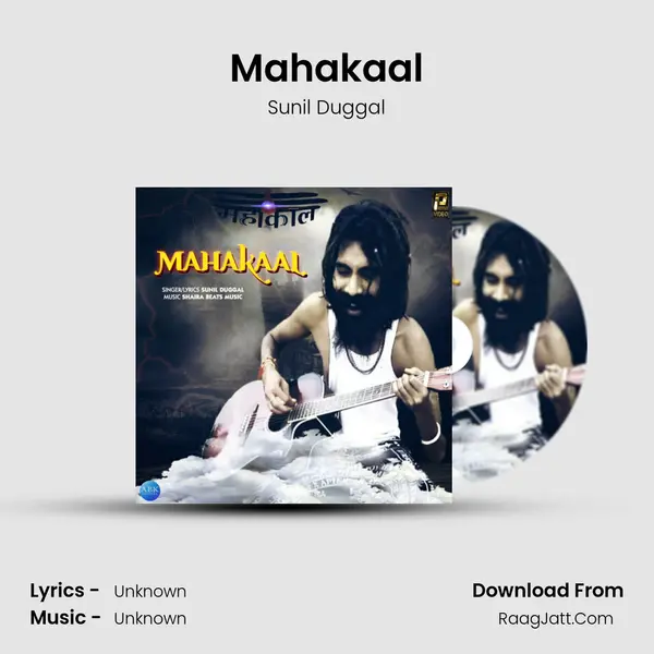 Mahakaal MP3 Song by Sunil Duggal Cover
