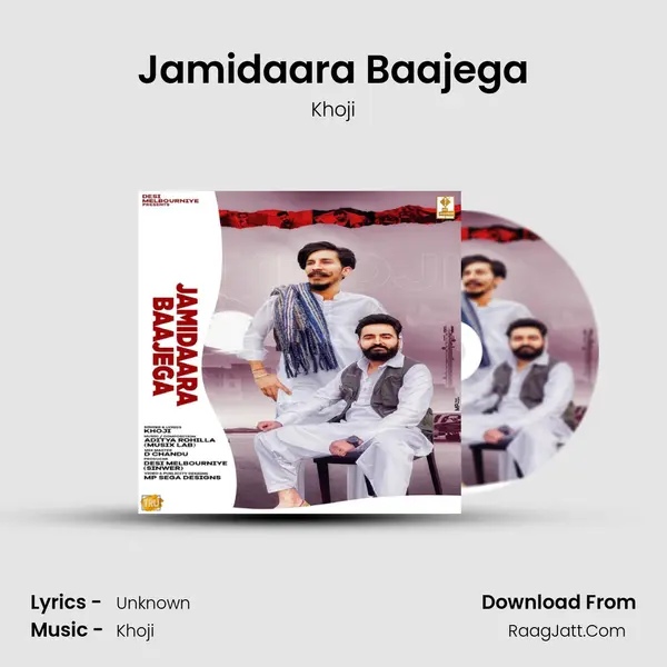 Jamidaara Baajega MP3 Song by Khoji Cover