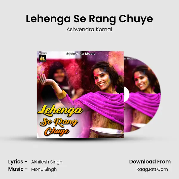 Lehenga Se Rang Chuye mp3 song