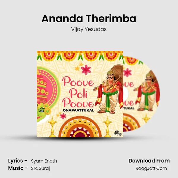 Ananda Therimba Cover