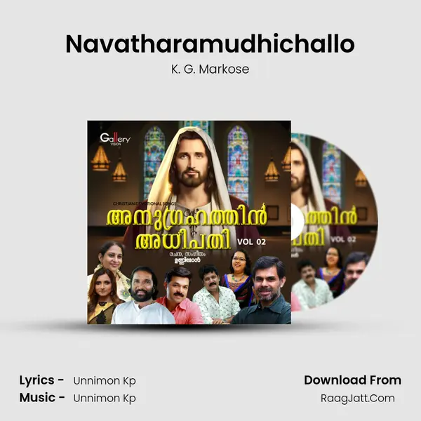 Navatharamudhichallo MP3 Song by K. G. Markose Cover