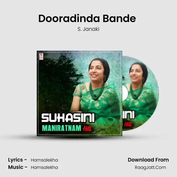 Dooradinda Bande (From 