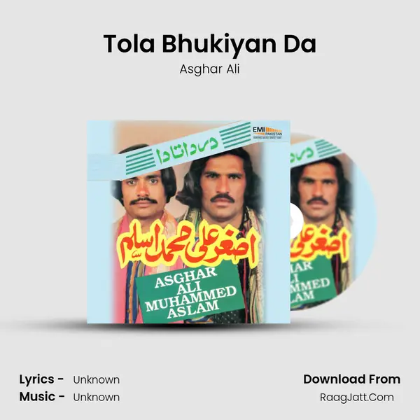 Tola Bhukiyan Da MP3 Song by Asghar Ali Cover