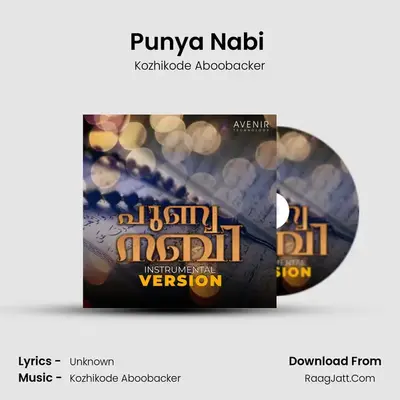 Punya Nabi (Instrumental Version) mp3 song