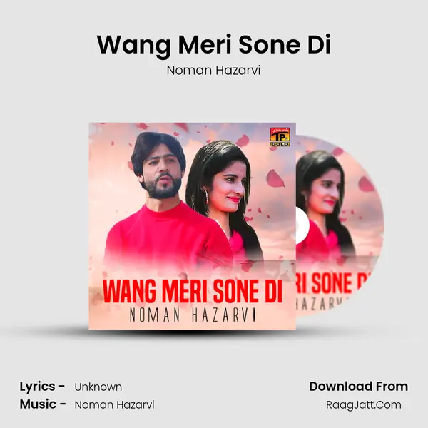 Wang Meri Sone Di - Single - Noman Hazarvi