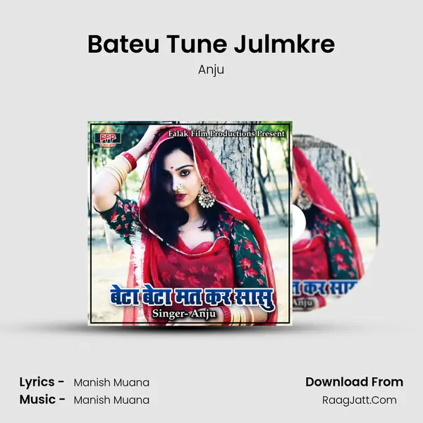 Bateu Tune Julmkre MP3 Song by Anju Cover