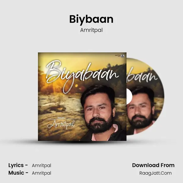 Biybaan MP3 Song by Amritpal Cover