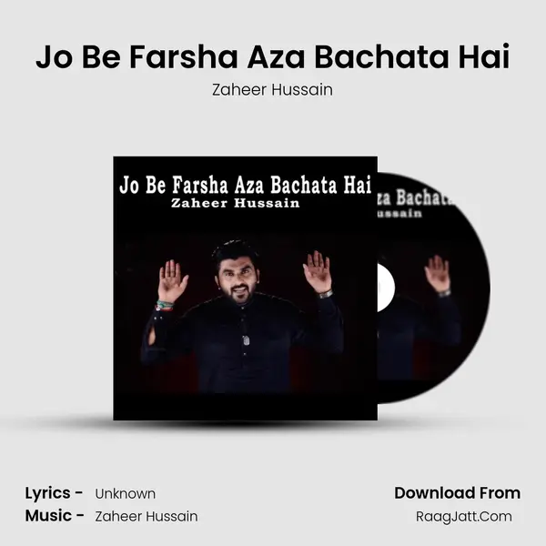 Jo Be Farsha Aza Bachata Hai mp3 song